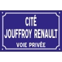 Commande SIX