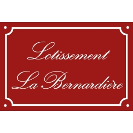 Commande DESBOIS
