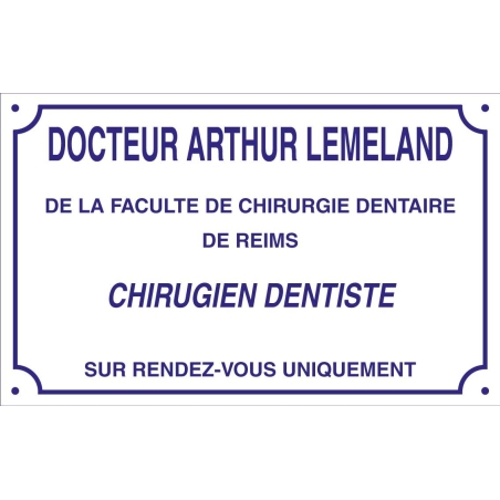 Commande AINESI