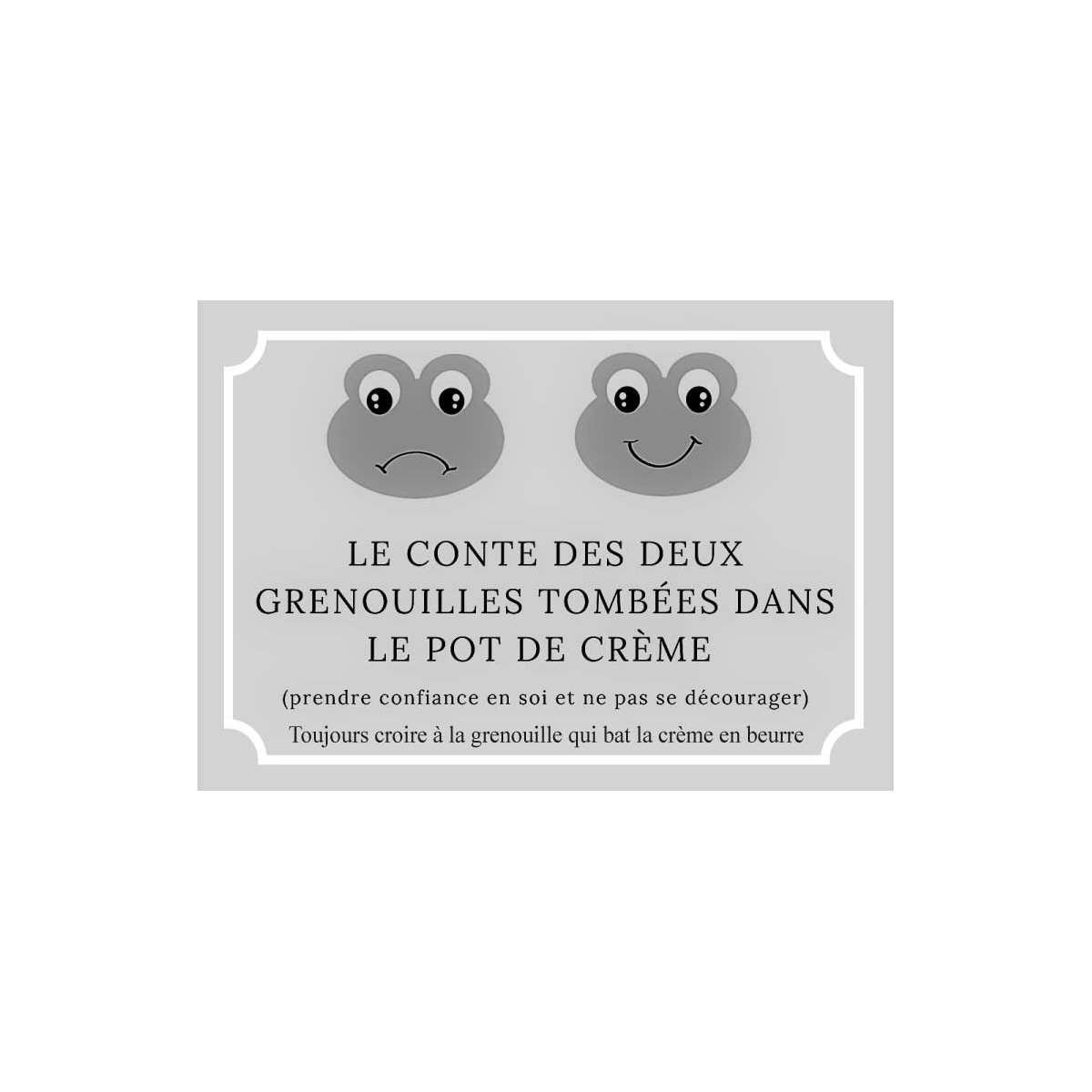 Commande SUSAN Commande SUSAN