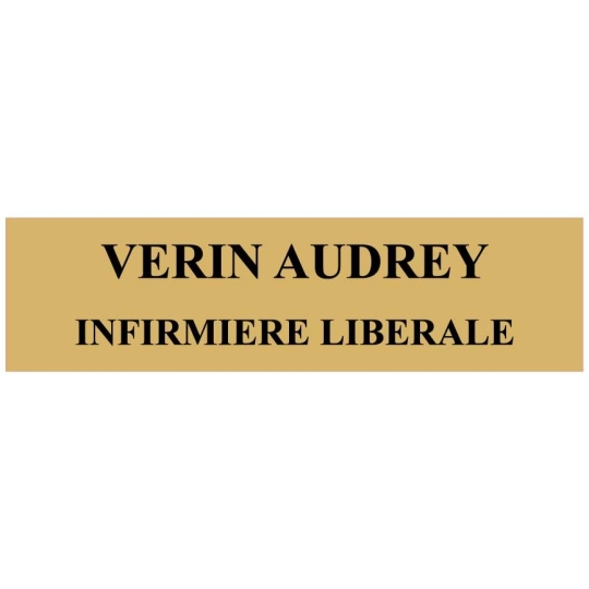 Commande VERIN