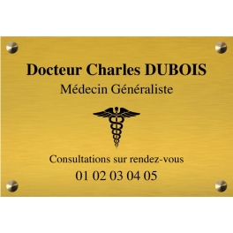 plaque pro pour Docteur - Gravure pour Médecin - Texte personnalisé