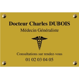 plaque pro pour Docteur - Gravure pour Médecin - Texte personnalisé
