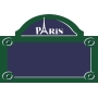 Plaque de rue de la ville de Paris avec illustration originale PVC ALU Plaque de rue de la ville de Paris avec illustration originale PVC ALU