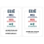 Commande EEIE
