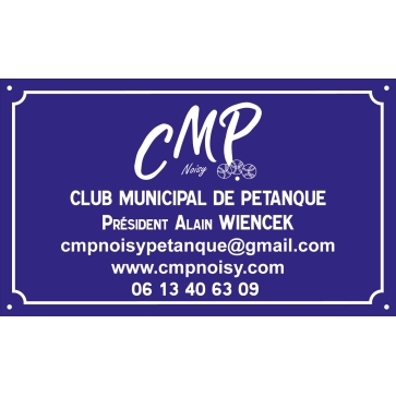 Commande CMP