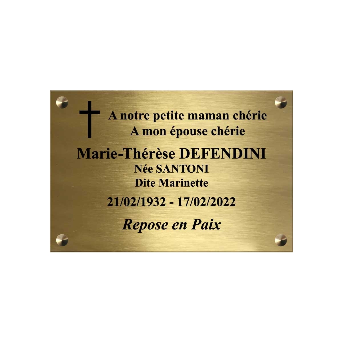 Commande DEFENDINI Commande DEFENDINI