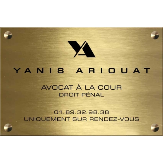 Commande ARIOUAT