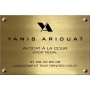 Commande ARIOUAT