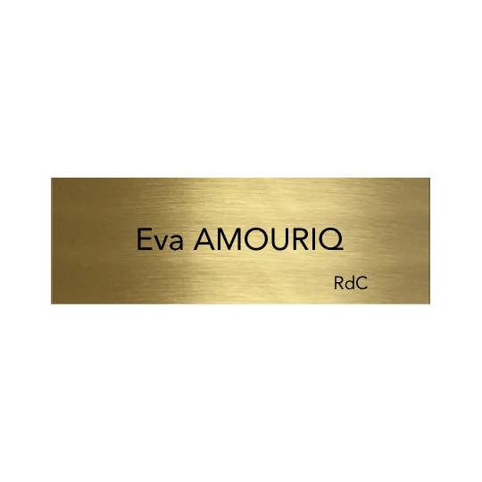 Commande AMOURIQ