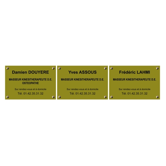 Commande BITOUN