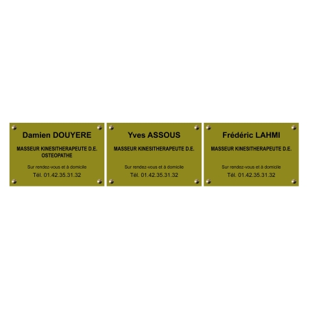 Commande BITOUN