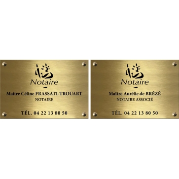 Commande EASYCONCEPT