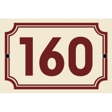 Commande CHIPOUNETTE