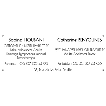 Commande HOUBANI