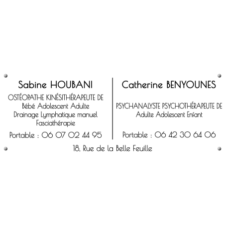 Commande HOUBANI