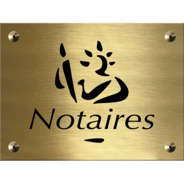 Commande NOTAIRES DU NANCY