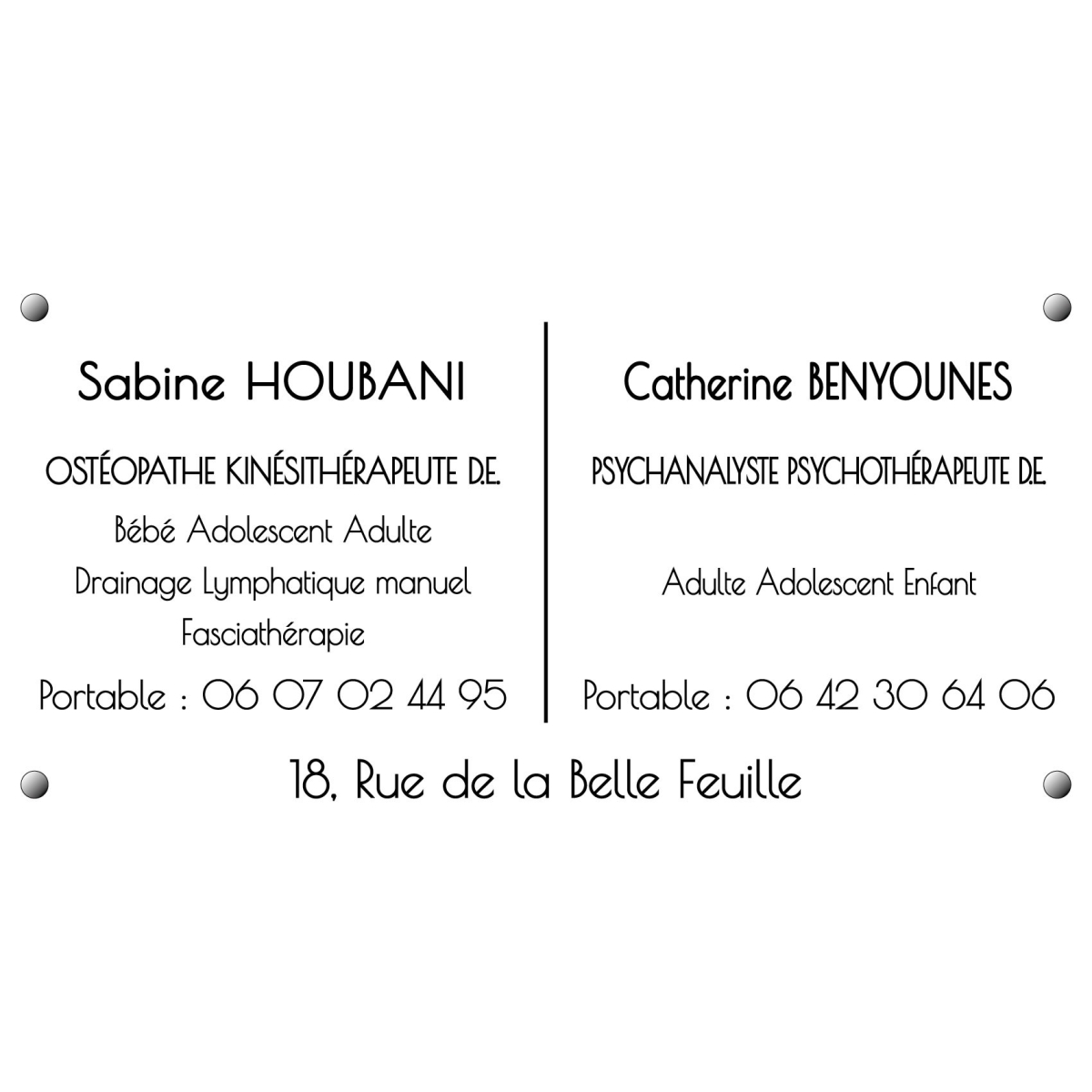 Commande HOUBANI Commande HOUBANI
