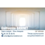 Commande BABINET