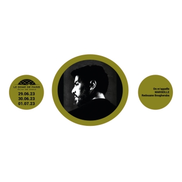 Commande RPS BOXE 10