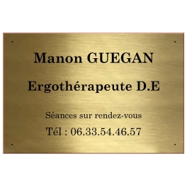 Commande GUEGAN