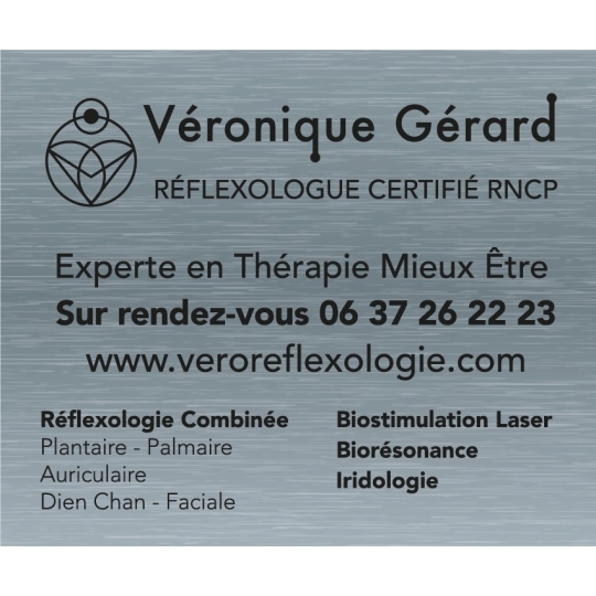 Commande GERARD