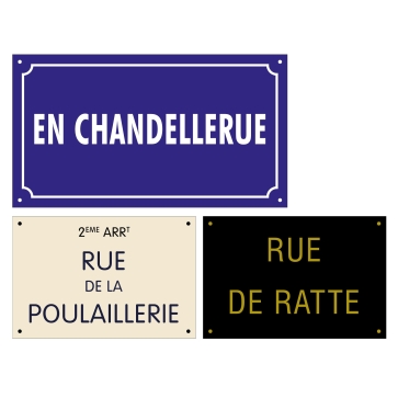 Commande ErbK Gallery