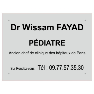 Commande FAYAD