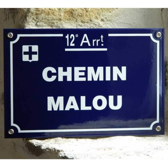 Plaque de rue Marseillaise en matière émaillée | Plaque Personnalisée