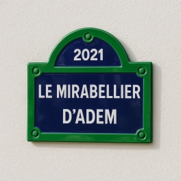 Plaque de rue Paris avec fronton | Plaque Personnalisée