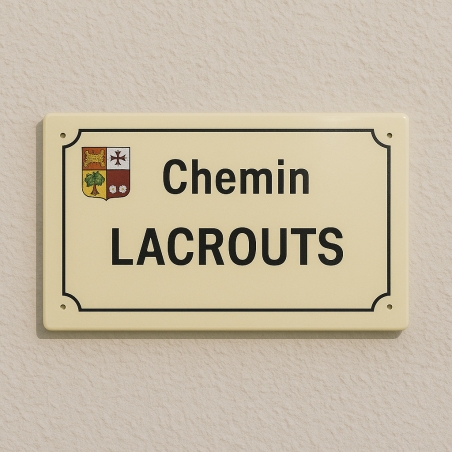 Plaque de rue Pardies émailée | Plaque Personnalisée