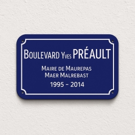 Panneau ville Rennes ou Nantes avec nom de rue | Plaque Personnalisée