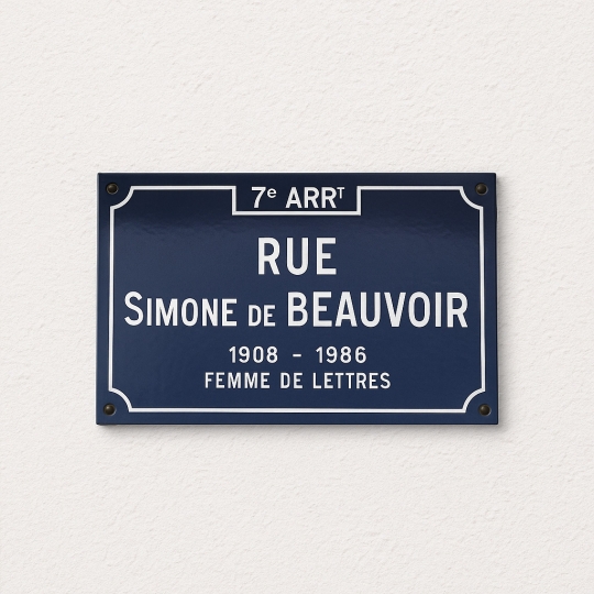 Plaque de rue Lyonnaise sur acier émaillé | Plaque Personnalisée