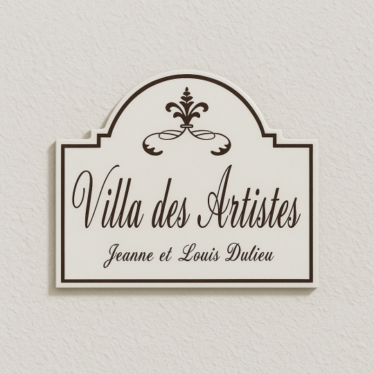 Plaque émaillée Rétro Déco vintage et sur mesure à partir de vos idées