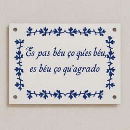 Pancarte à personnaliser en ligne -Thême Florale et design unique