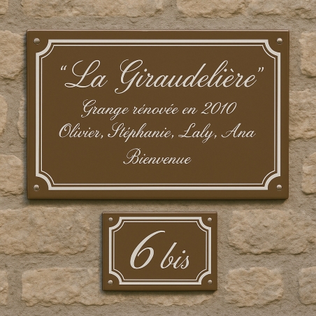 Lot plaque émaillée + numéro assorti Liseret