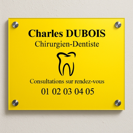 Plaque professionnelle pour cabinet dentaire - Gravure laser - 30x20cm