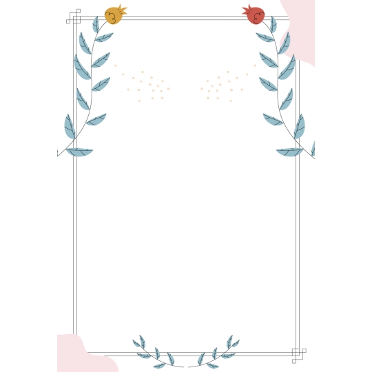 Plaque plan de table mariage à personnaliser | Plaque Personnalisée