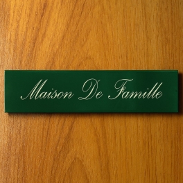 Plaque de porte en émail 20x5cm | Plaque Personnalisée