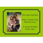 Plaque cadeau 1 photo gauche Plaque cadeau 1 photo gauche