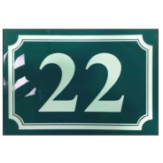 Numéro de rue en acrylique à personnaliser | Plaque Personnalisée
